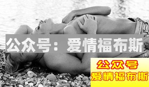 夫妻关系即将散伙的四种表现，各位注意！第2张