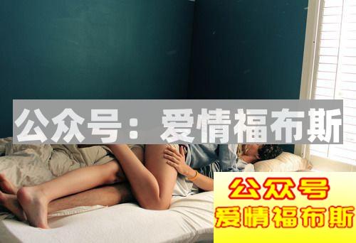 夫妻关系即将散伙的四种表现，各位注意！第1张