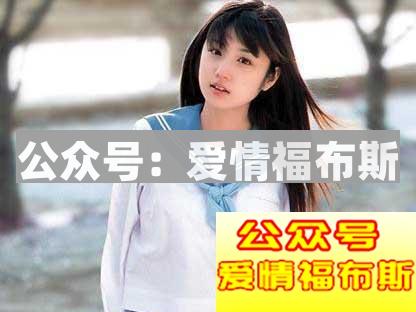 挽回前女友的绝招 做个自信的男人