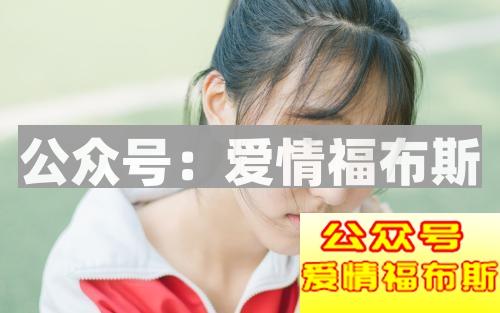 结婚后要注意什么 这三件事不能做