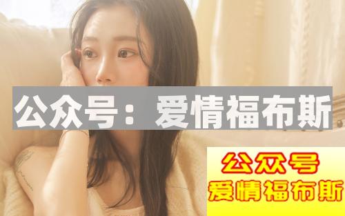 相亲时，和女生聊什么话题比较好?哪些不能聊?第4张