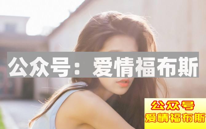 女朋友不接电话怎么办 处理不好可能导致分手