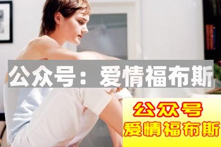 女生对你冷淡原因和解决办法第3张