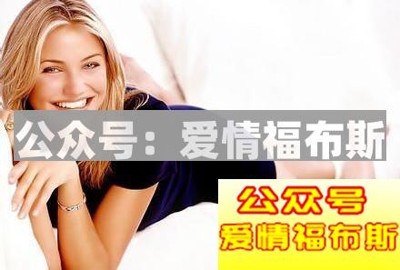 女人玩暧昧的表现第4张