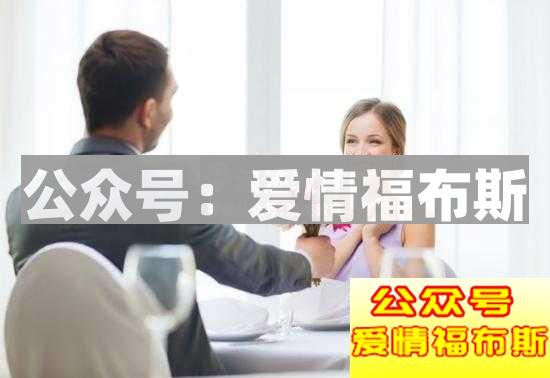 追女孩必学套路,追女孩怎么套路她？第3张