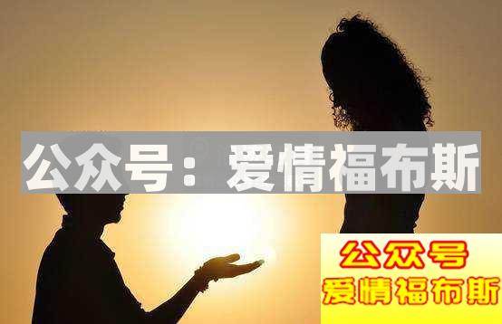 追女孩必学套路,追女孩怎么套路她？第1张