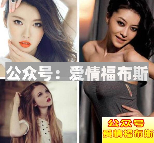 怎么追比自己大的女生？追比自己大的女生技巧