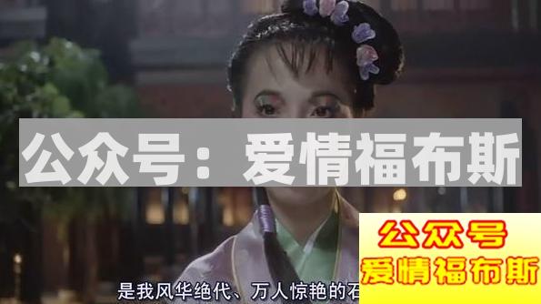 为什么被妹子拉黑？第2张