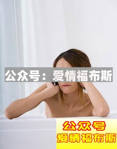 和女生打电话聊什么？第2张