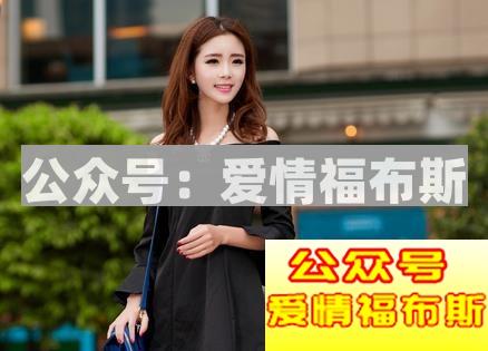 怎么样跟女朋友聊天找话题第2张