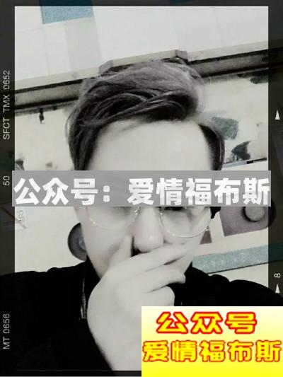 丑男变帅哥前后照片