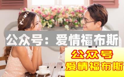 喜欢的女生缺乏安全感怎么追求？