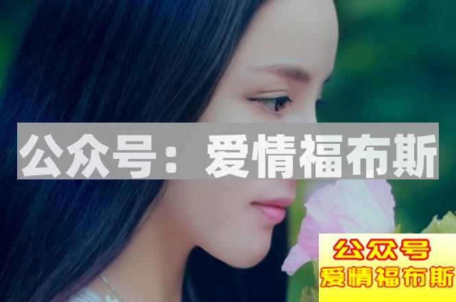 怎么在微信上跟妹子聊，追女生需要天天聊吗？第1张