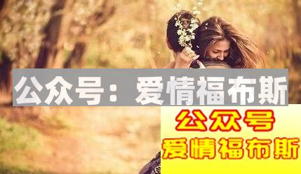 怎么追水瓶座女生