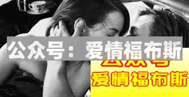 接吻教学：正确的接吻方式和注意事项第4张