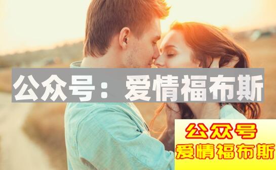 接吻教学：正确的接吻方式和注意事项第1张