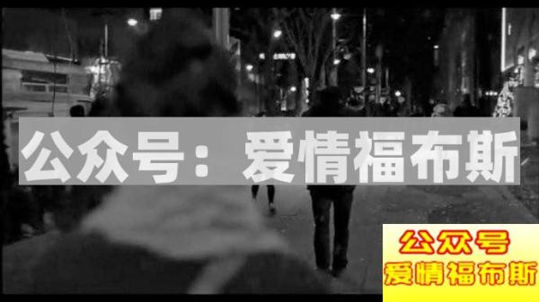 娶个什么样的女人最好?第3张