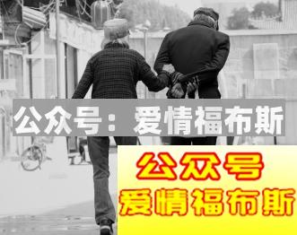 娶个什么样的女人最好?第7张