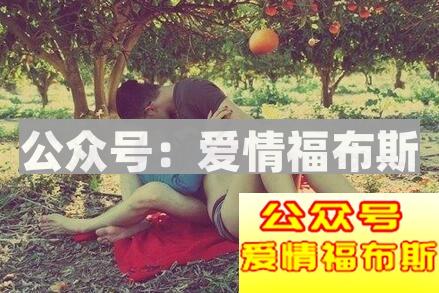 女生说做朋友意味什么？女生说做朋友意味什么意思？第1张