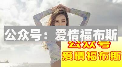 认识妹子的途径有哪些 三种认识女生的途径