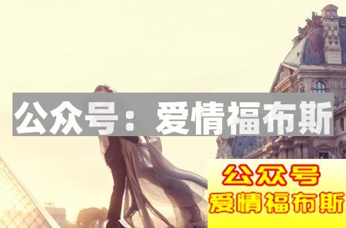 520告白日——土豪大送礼第2张