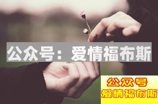 520告白日——土豪大送礼第4张