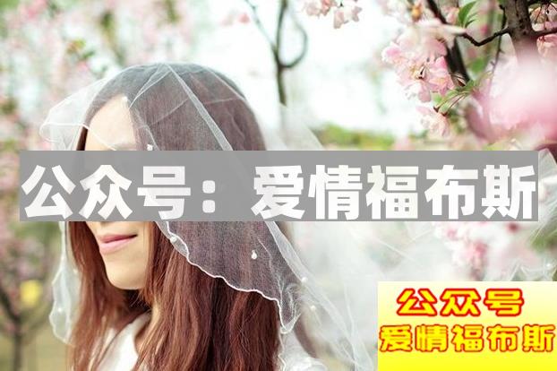 最有效的挽救婚姻方法，怎么能挽回老婆的心第1张