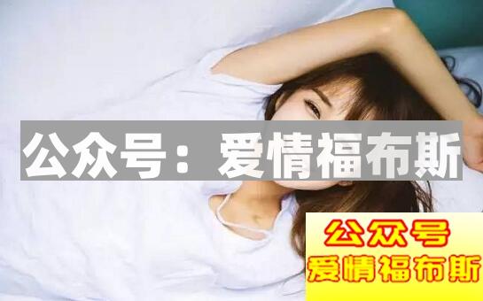 跟新认识的女孩聊什么 刚认识女孩微信聊什么话题