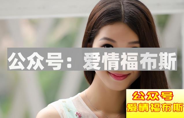 女生怎样暗示她喜欢你第2张