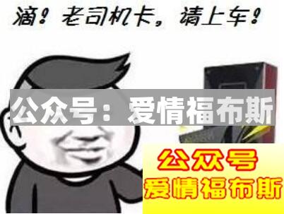 为什么长得丑的人,一定要学会嘴甜第1张