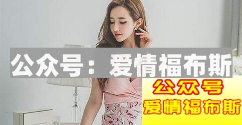 追女生什么时候该放弃?