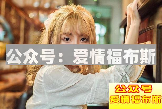 约女生看电影后怎么把她带回家的攻略第2张