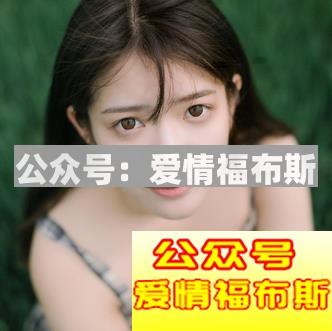 追的女生太矜持怎么办,女生太矜持就放弃了?第3张