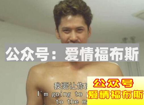 av男优为什么可以那么久?第1张