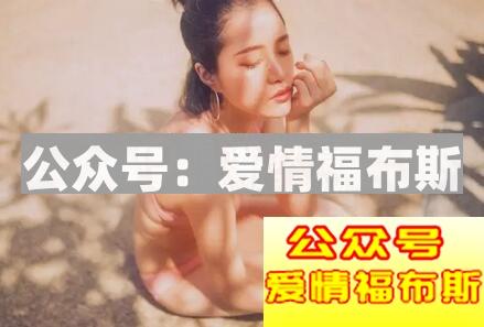 女生说没感觉了还能复合吗第1张