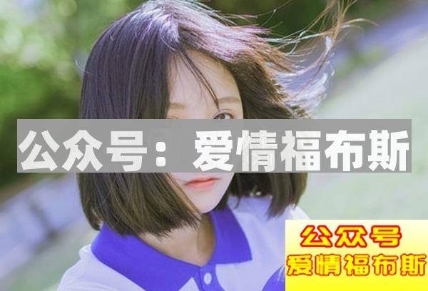 女生情绪低落，有哪些解决办法第2张