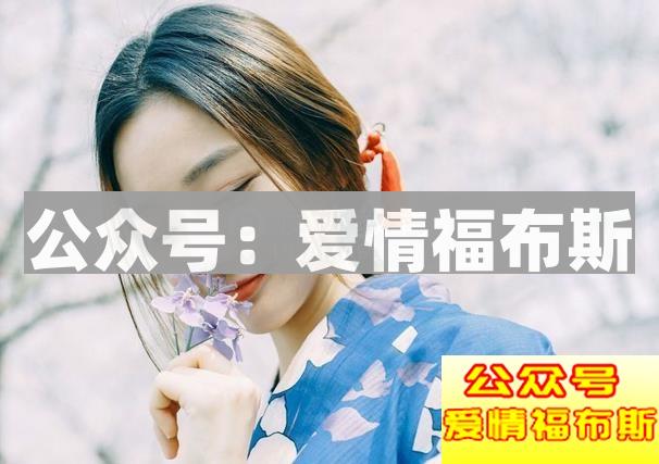 女生情绪低落，有哪些解决办法第1张