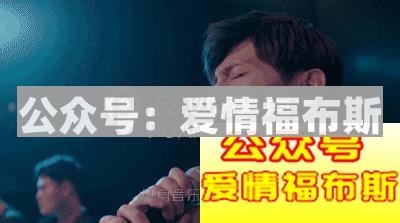 你理想中的爱情是什么样子？第11张