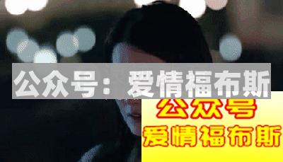 你理想中的爱情是什么样子？第14张