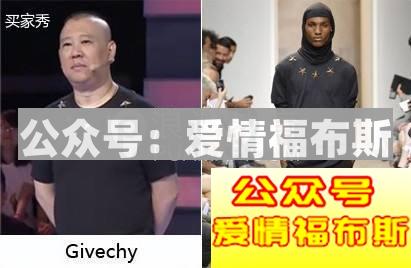 同一件衣服为什么别人穿上好看自己却很丑第3张