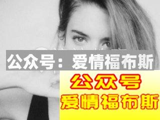 怎么才能和女人聊私密话题?第1张