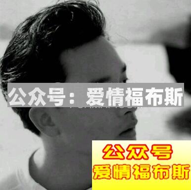 让女人无法拒绝的男人是什么样的第3张