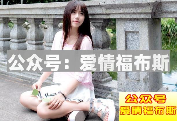 怎么与女生深入聊天,聊到她的心里去第1张