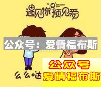 么么哒是什么意思,女生发么么哒什么意思