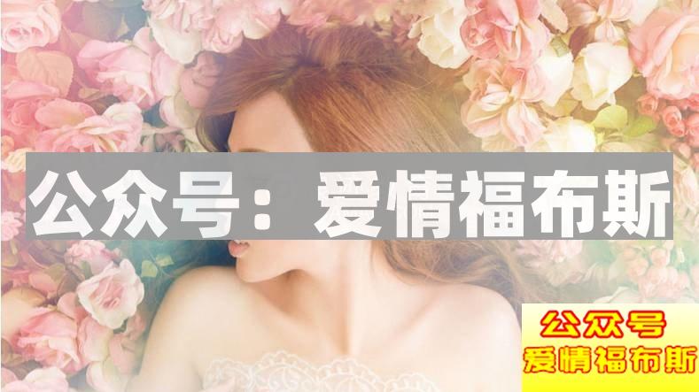 女生问“我胖吗”怎么回答?第1张