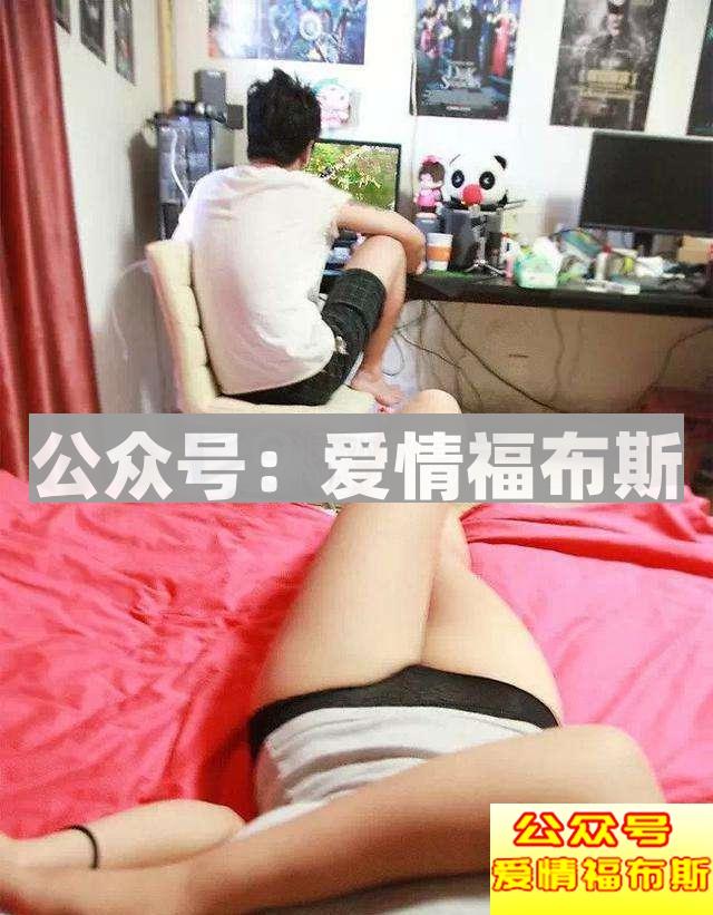 为什么现在男生普遍不追求女生了第4张