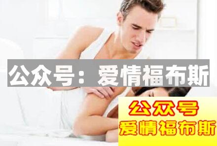 女人想跟你出轨的表现,女人想出轨有那些表现