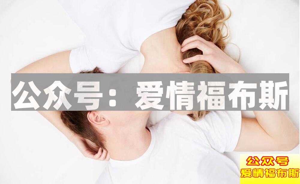 跟喜欢的人聊天找不到话题怎么办？第1张