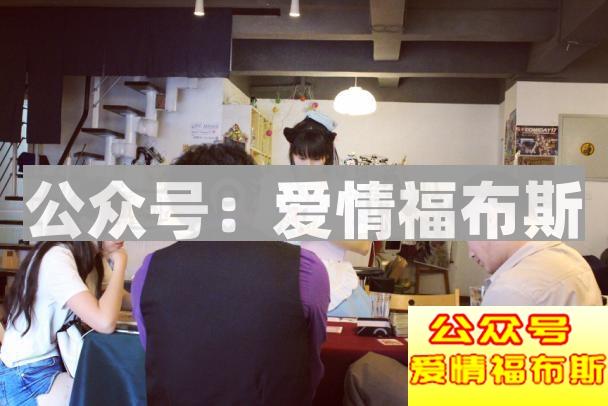 中国女仆咖啡店实地拍摄第30张