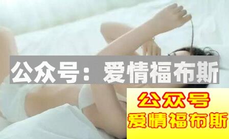 为什么有男人偷情为性女人偷情为心的说法